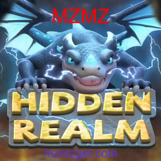 HiddenRealm